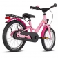 PUKY YOUKE 18-1 ALU - Велосипед 18 инча Продукт PUKY YOUKE 18-1 ALU - Велосипед 18 инча - 11 - BG Hlapeta